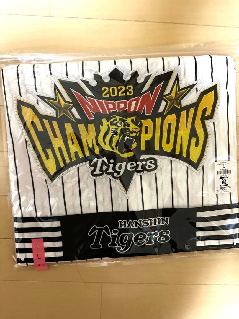 阪神タイガース 2023 リーグ優勝、日本一グッズ7点セット
