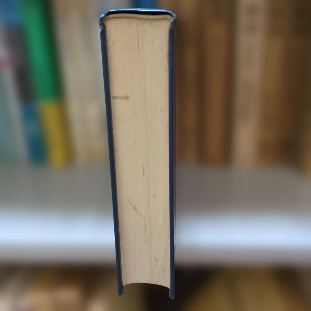 改定 地方公営企業法 交通事業健全化 逐条解説 関根則之著