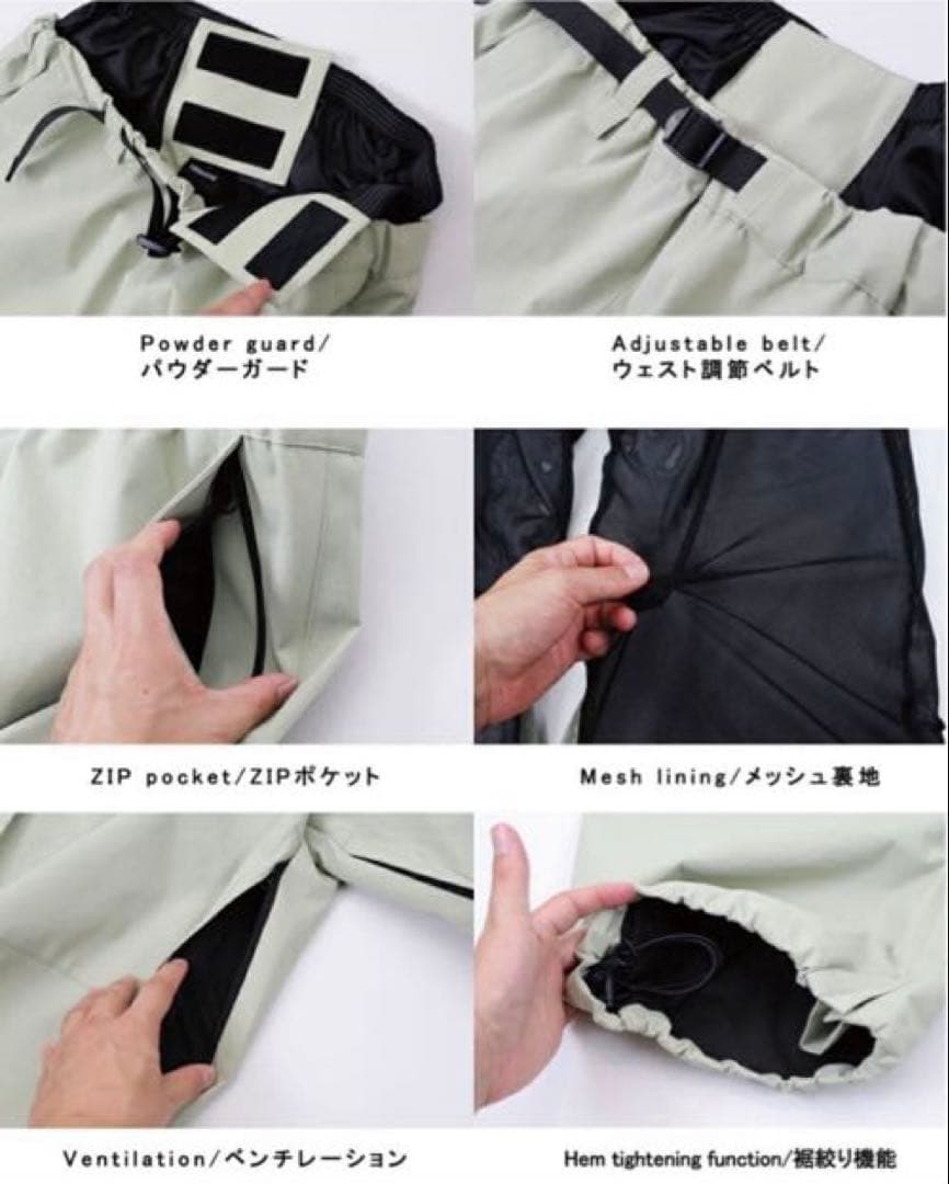 【スノーボードウェア　パンツのみ】　スモークブルー　HIMANI