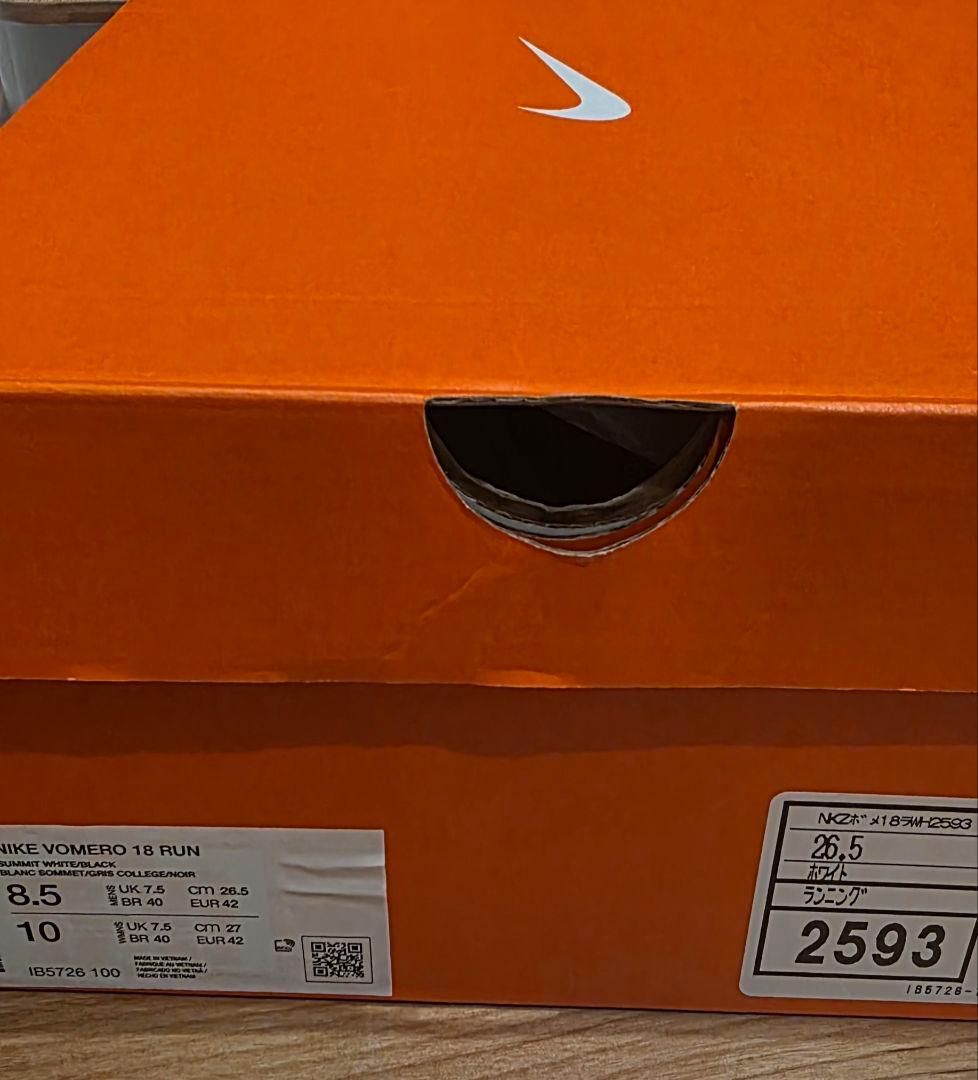 【新品】NIKE ナイキVomero18 ボメロ18 RUN 　26.5cm