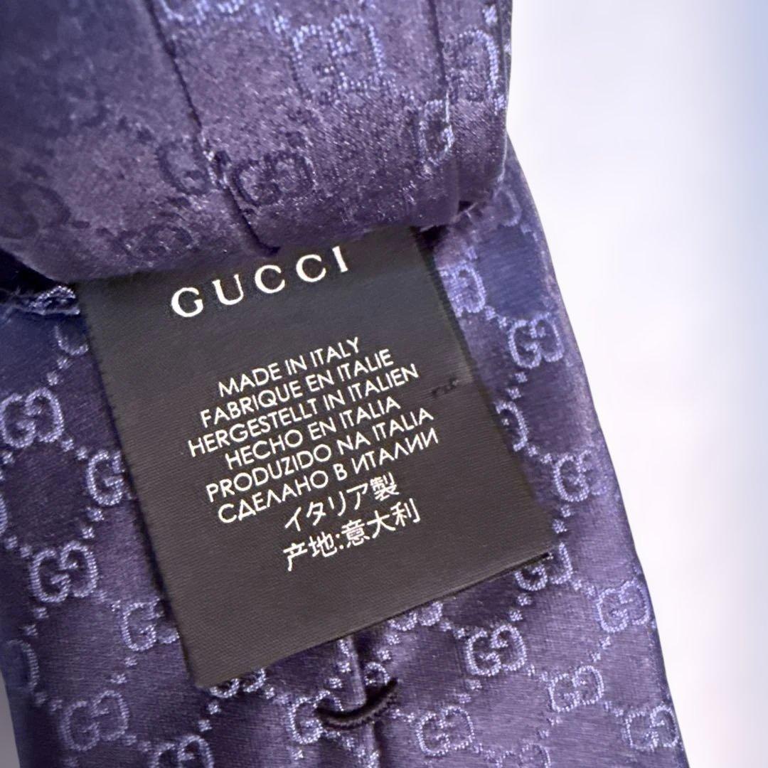 GUCCI ネイビー GGロゴ ネクタイ　クリスマスプレゼント　ブランドネクタイ