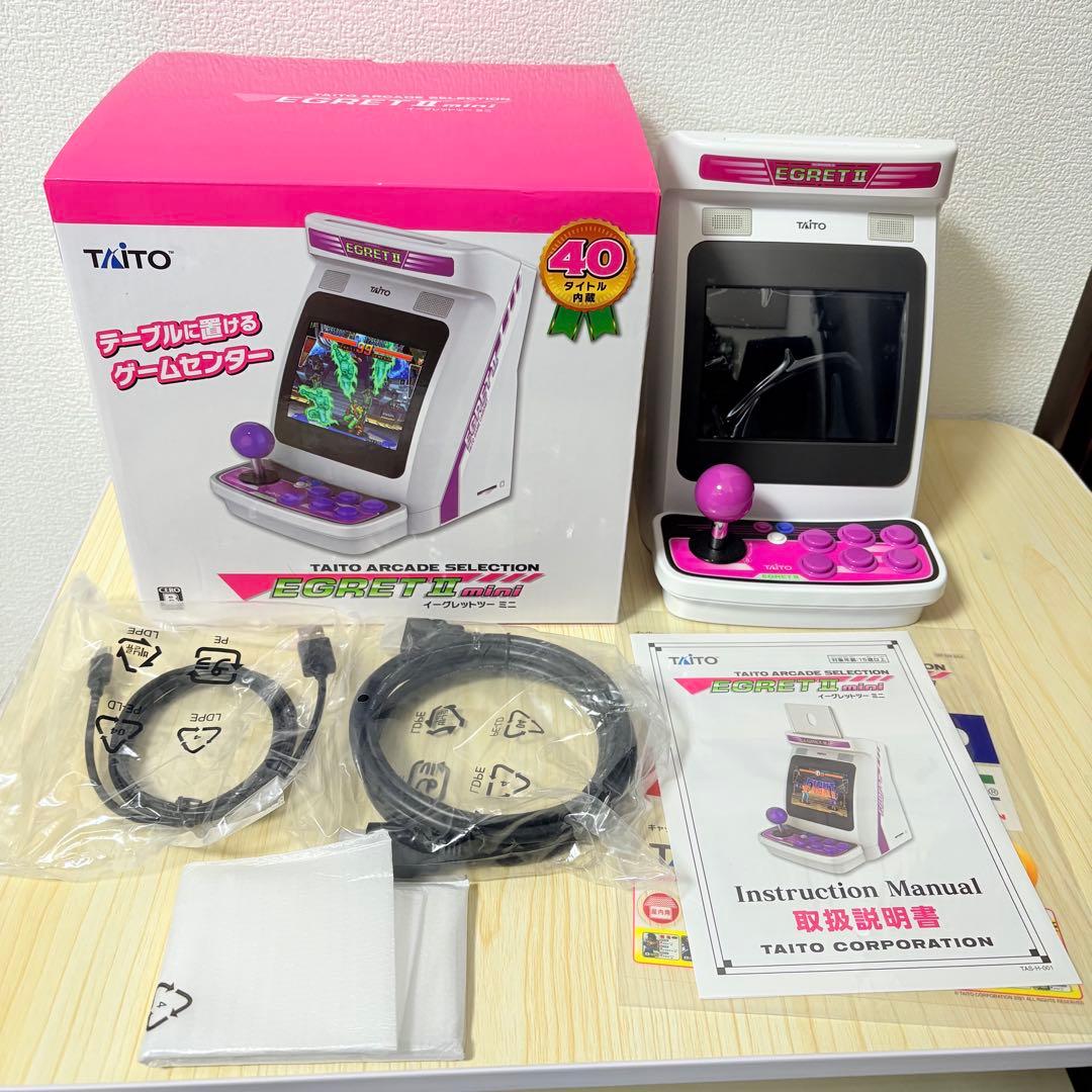 【新品未使用】イーグレットツーミニ 本体　タイトー EGRET II MINI