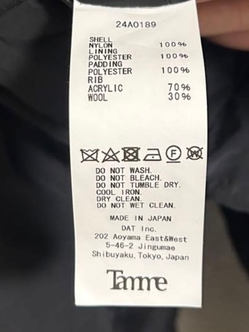 MA-1 ブラックジャケット M