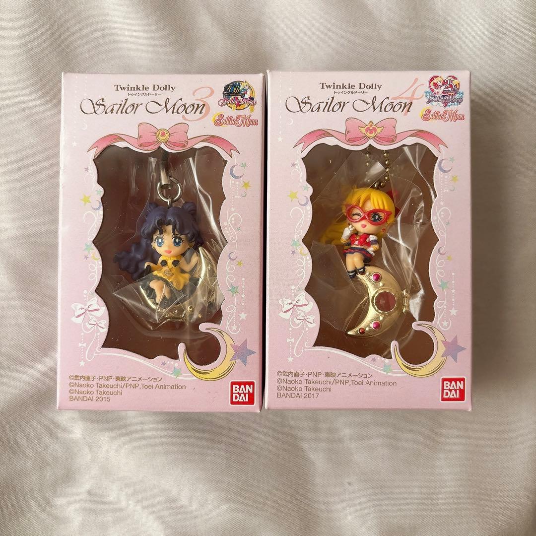 【最終値下げ！新品未開封】セーラームーンティンクルドーリーセット