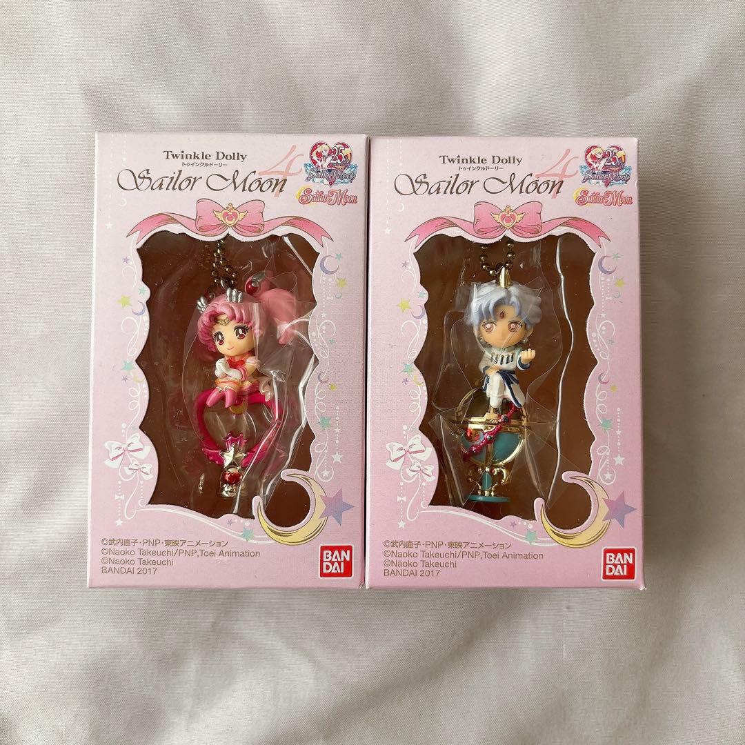 【最終値下げ！新品未開封】セーラームーンティンクルドーリーセット