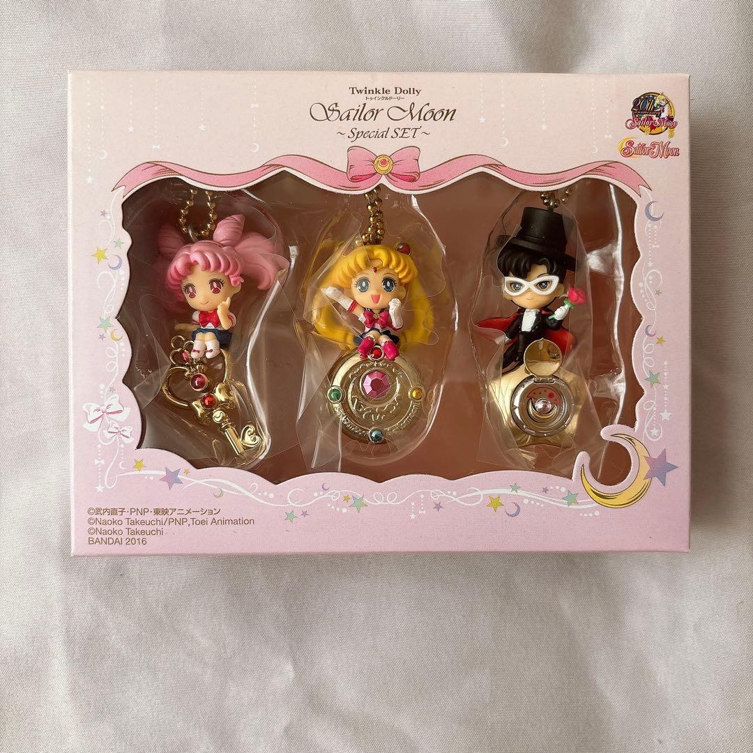 【最終値下げ！新品未開封】セーラームーンティンクルドーリーセット