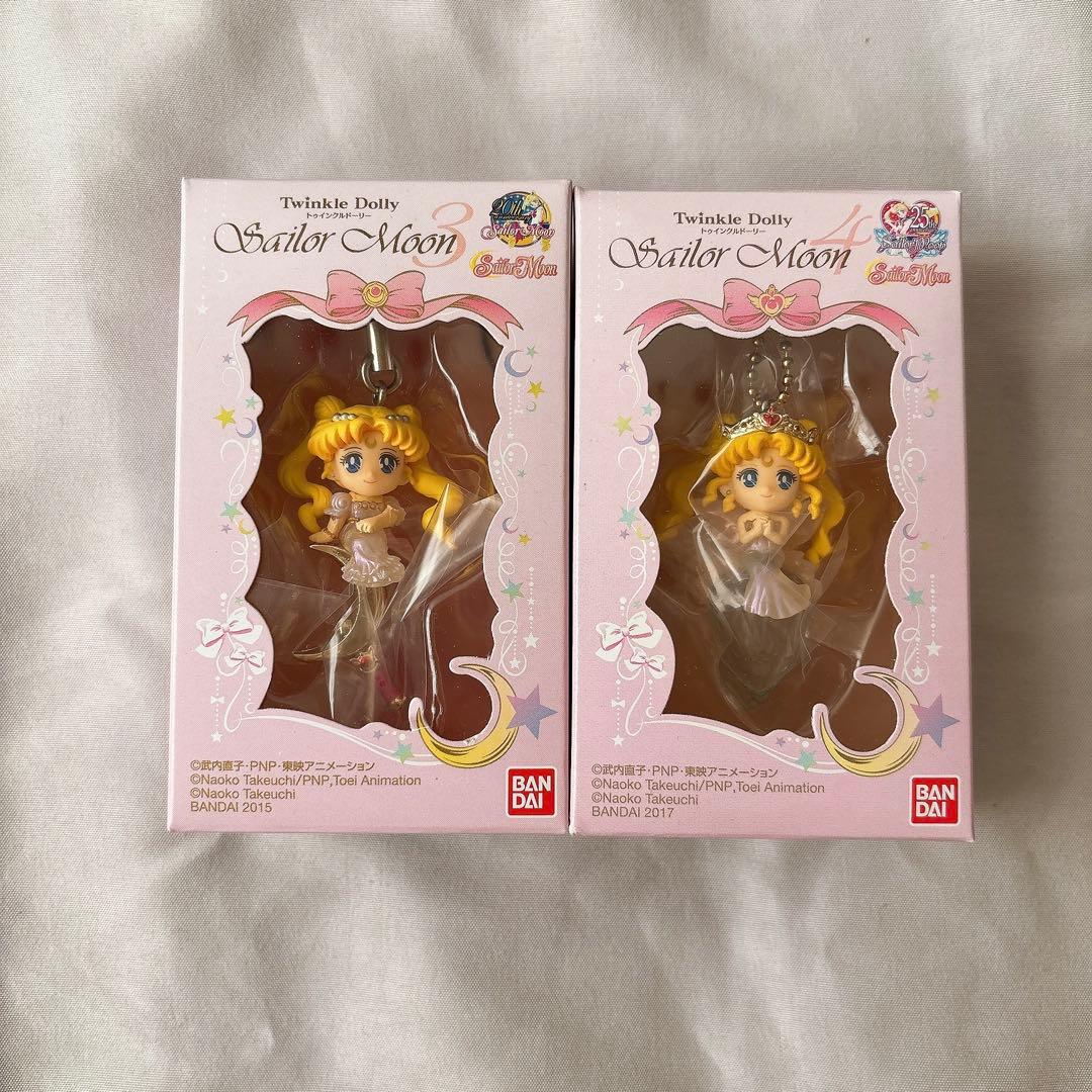 【最終値下げ！新品未開封】セーラームーンティンクルドーリーセット