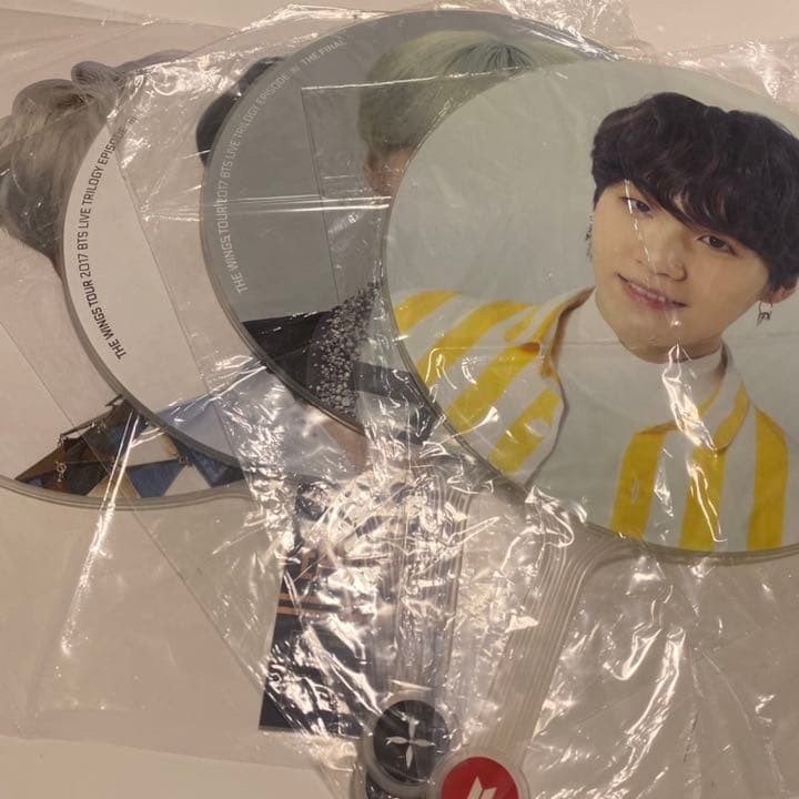 ユンギ　うちわ　セット