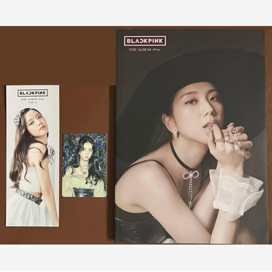 BLACKPINK JISOO ジス THE ALBUM JP トレカ アルバム