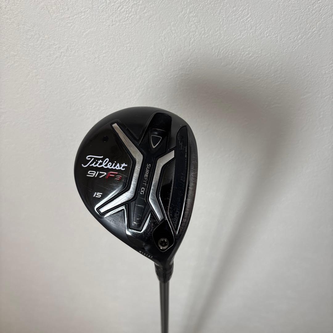 Titleist 917F3 フェアウェイウッド 15度