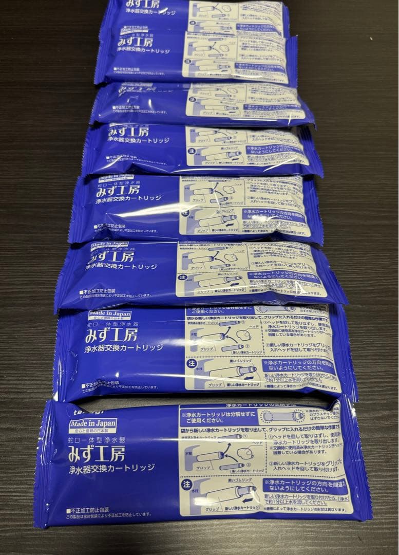 タカギ takagi みず工房 浄水器カートリッジ JC0032UG 8本
