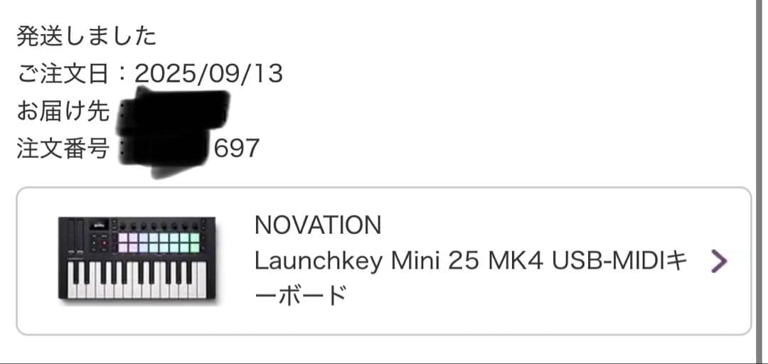 NOVATION LAUNCHKEY MINI 25 Mk4 MIDIキーボード