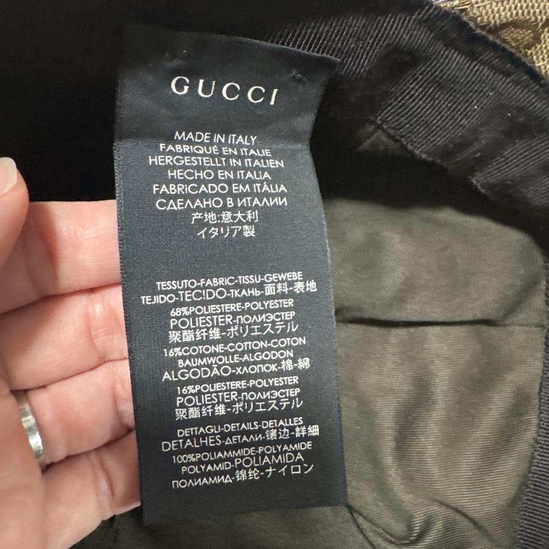 Gucci GGパターン キャスケット