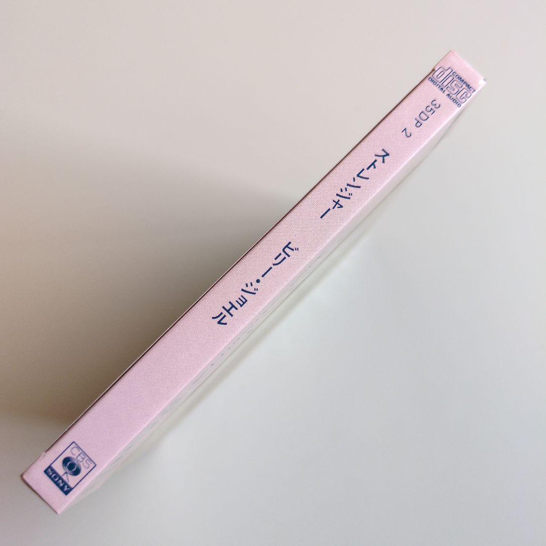 CD／ビリー・ジョエル『ストレンジャー』【1977年作品】旧規格盤 35DP 2