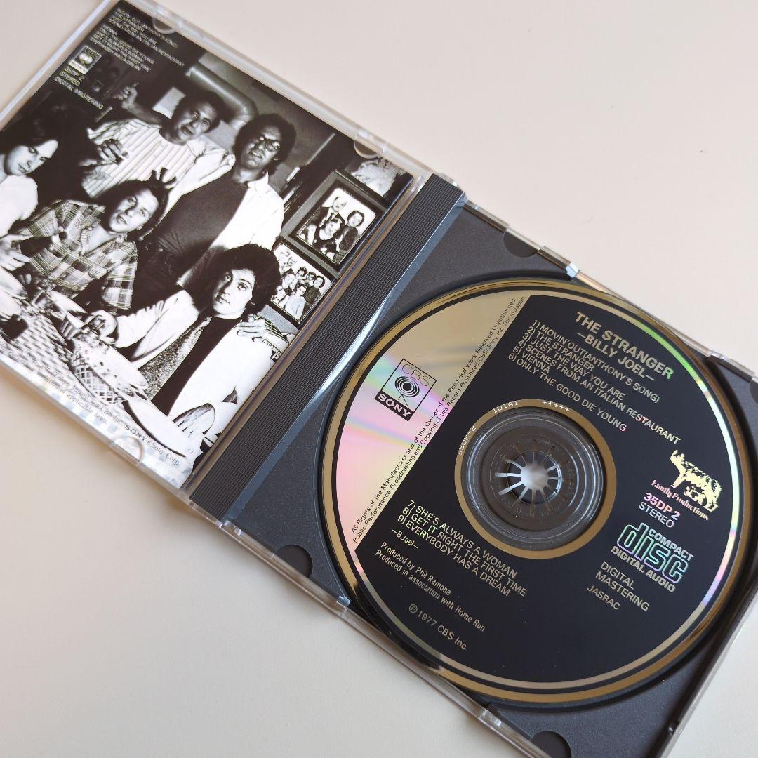 CD／ビリー・ジョエル『ストレンジャー』【1977年作品】旧規格盤 35DP 2