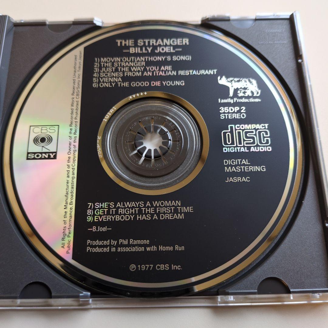 CD／ビリー・ジョエル『ストレンジャー』【1977年作品】旧規格盤 35DP 2