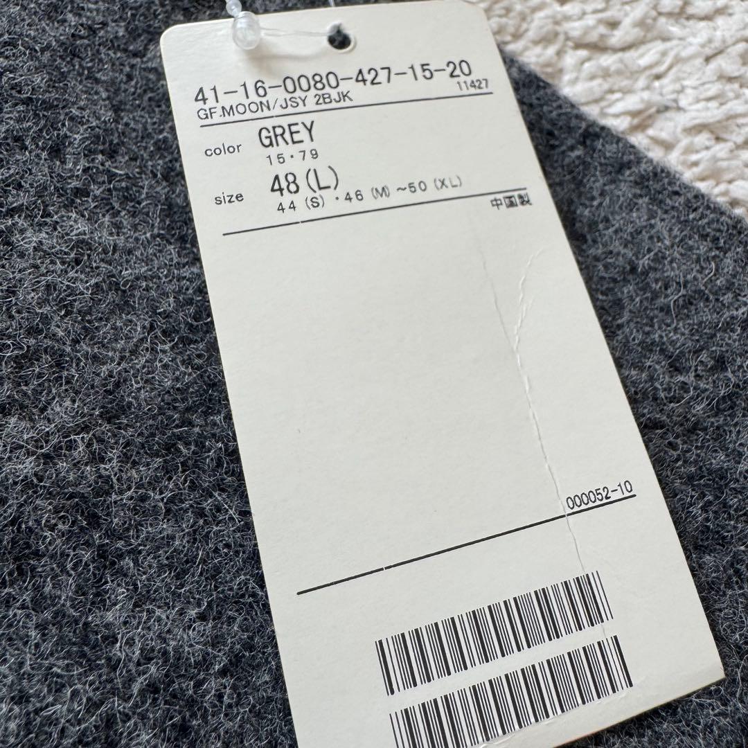 タグ付未使用　ビームスハート　MOON ツイード　テーラードジャケット　グレー