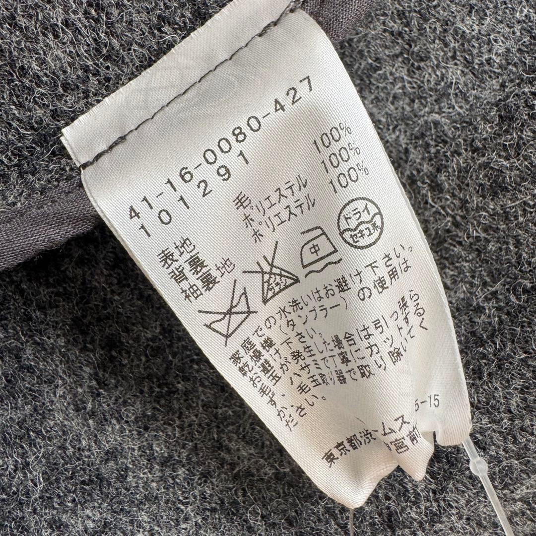 タグ付未使用　ビームスハート　MOON ツイード　テーラードジャケット　グレー