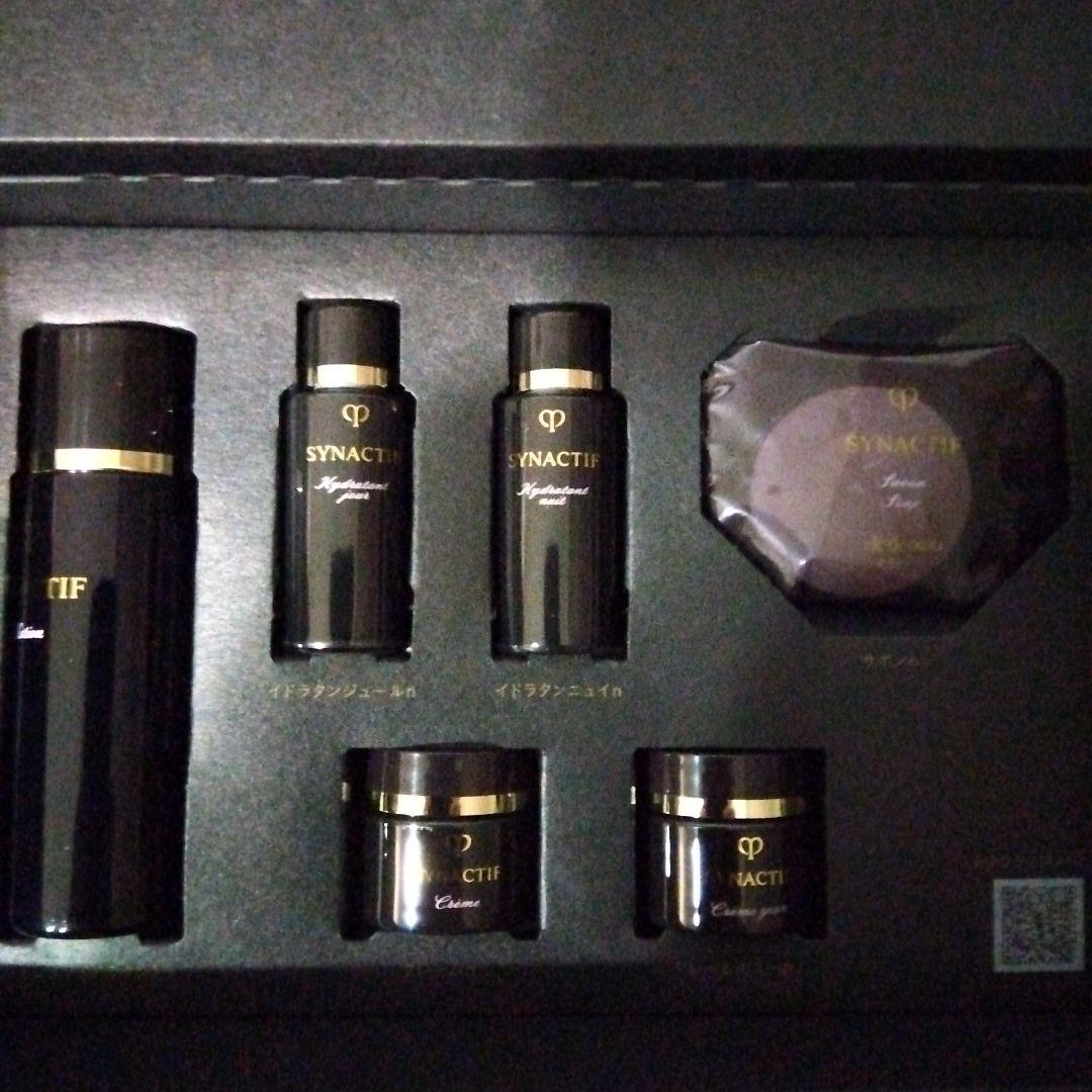 クレ・ド・ポー ボーテ シナクティフ 2025 特製キット マスクイユー