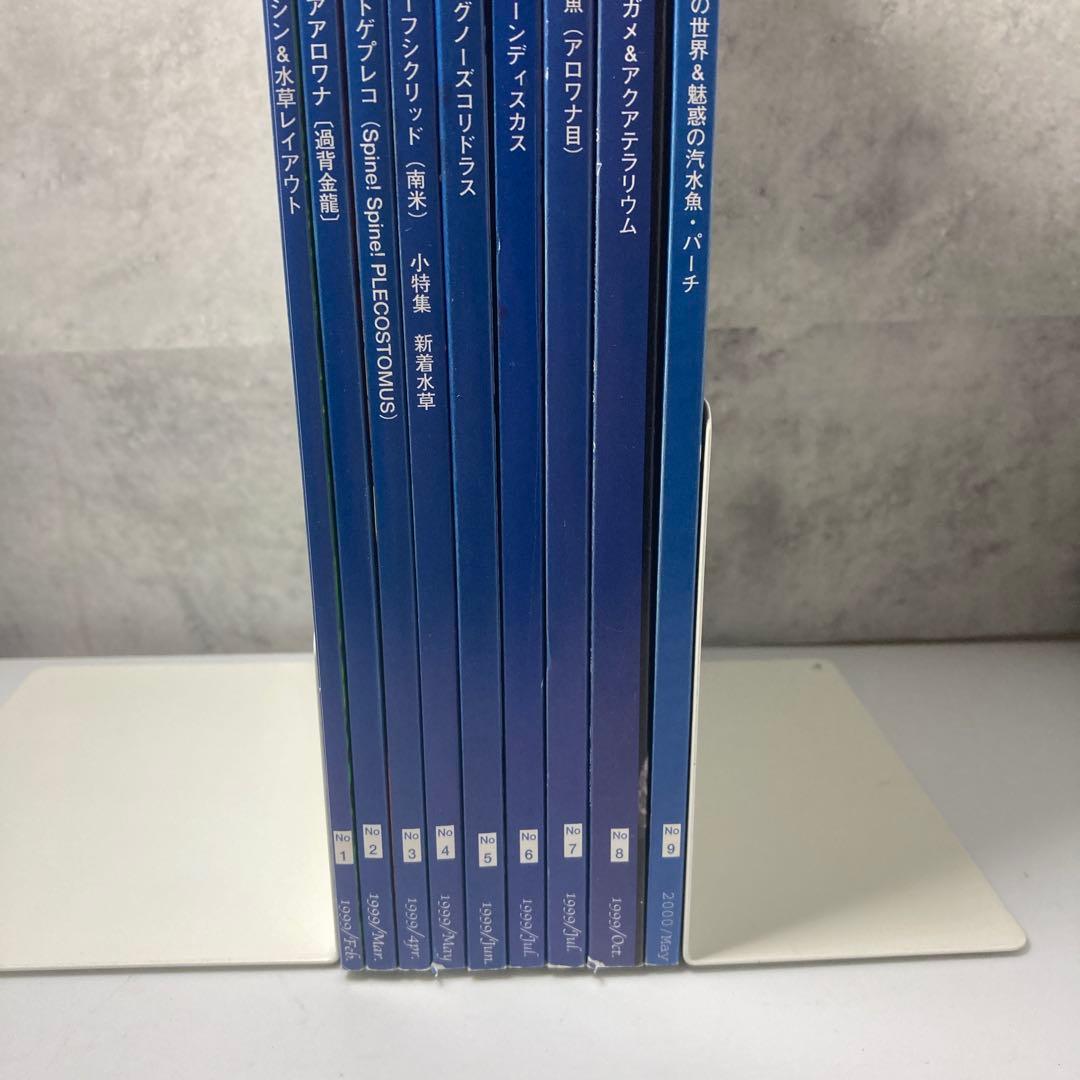 Aqua Magazine PeeP 創刊号〜9号　9冊セット