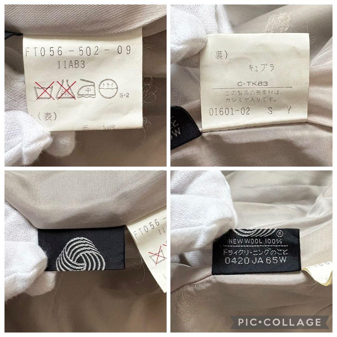 バーバリー カシミヤ混 ダブルチェスターコート ロング マキシ丈 ブラック L