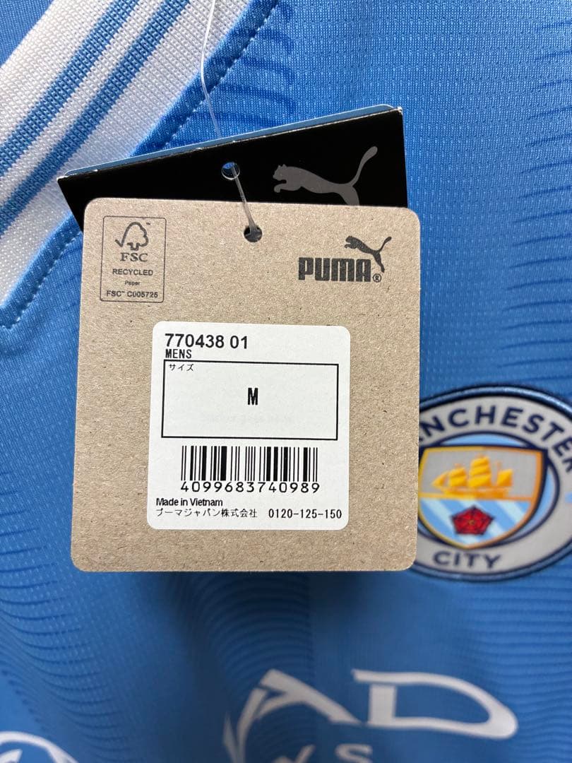 新品【レプリカ】2023/24｜マンチェスターシティ｜アメリカMサイズ