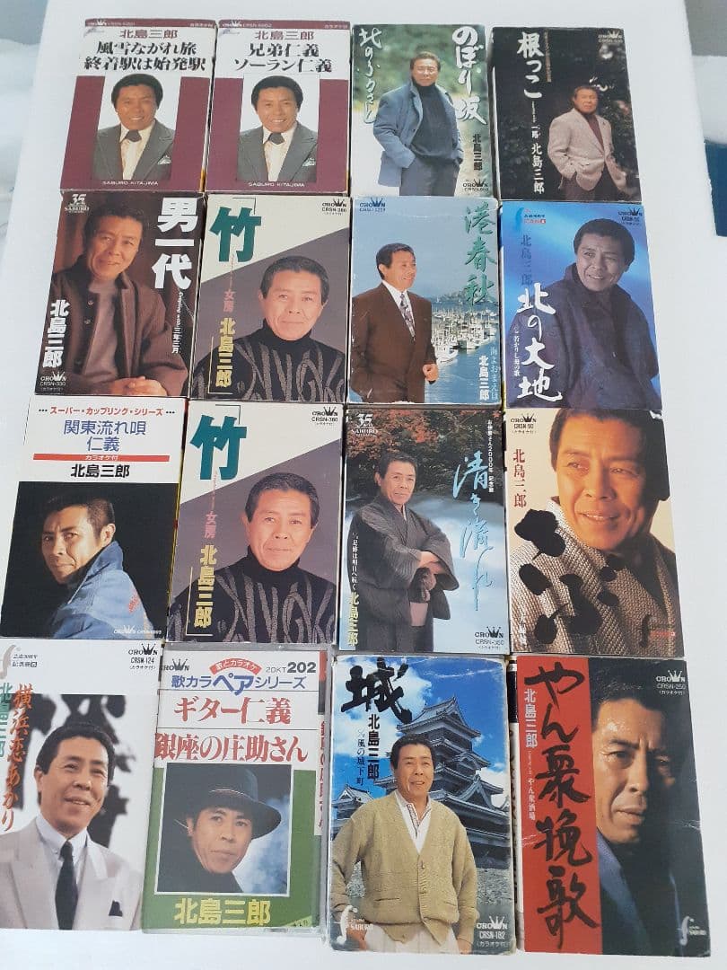 演歌・歌謡曲　北島三郎　カセット51個です。