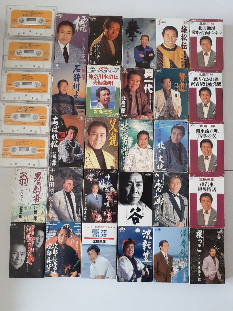演歌・歌謡曲　北島三郎　カセット51個です。