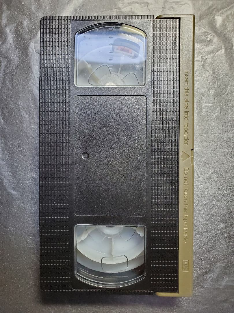 ファミ通PS創刊記念スペシャルビデオ　アスキー　VHS　１点