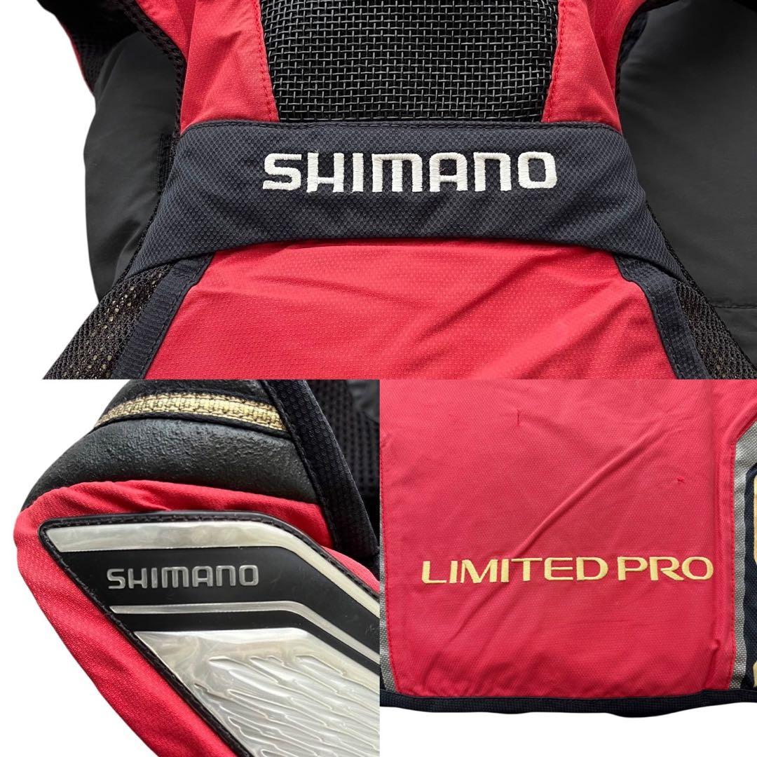 シマノ　フローティングベスト　ファイアブラッドリミテッドプロ　Mライフジャケット