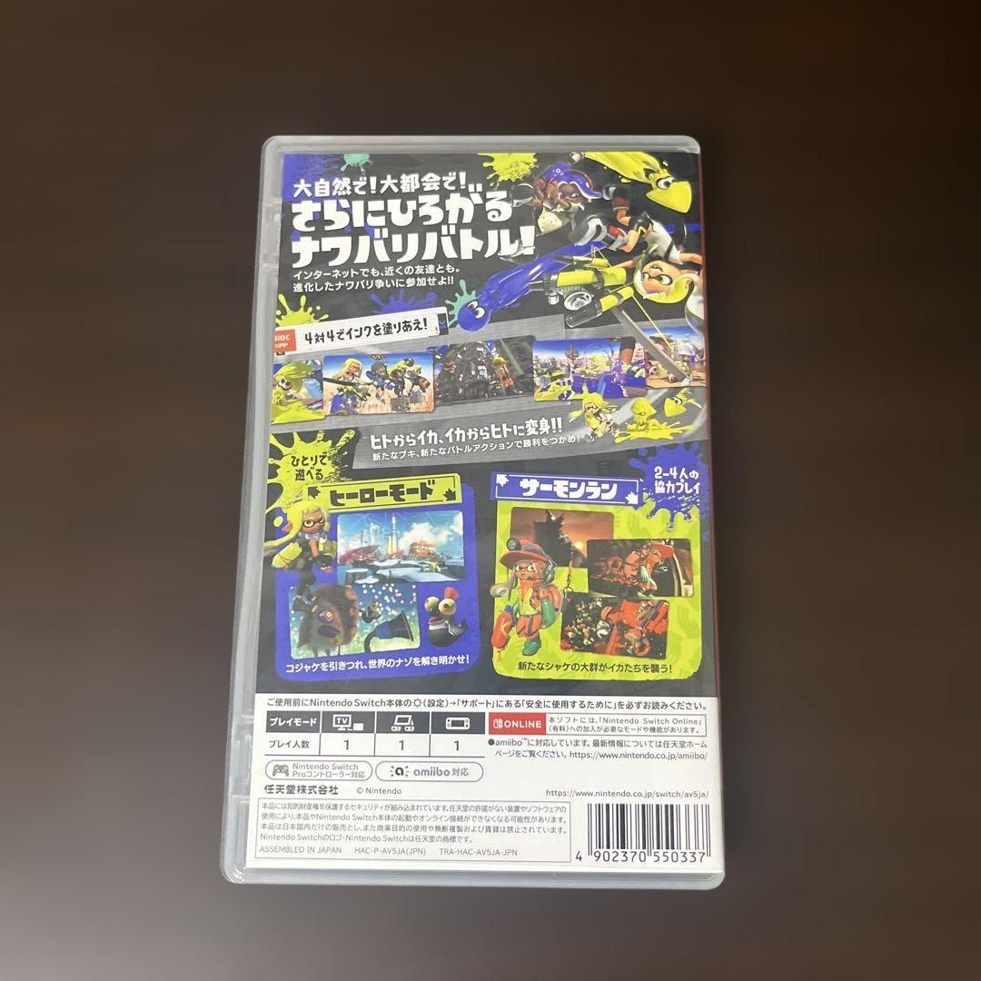 Nintendo Switchソフトセット　［まる］