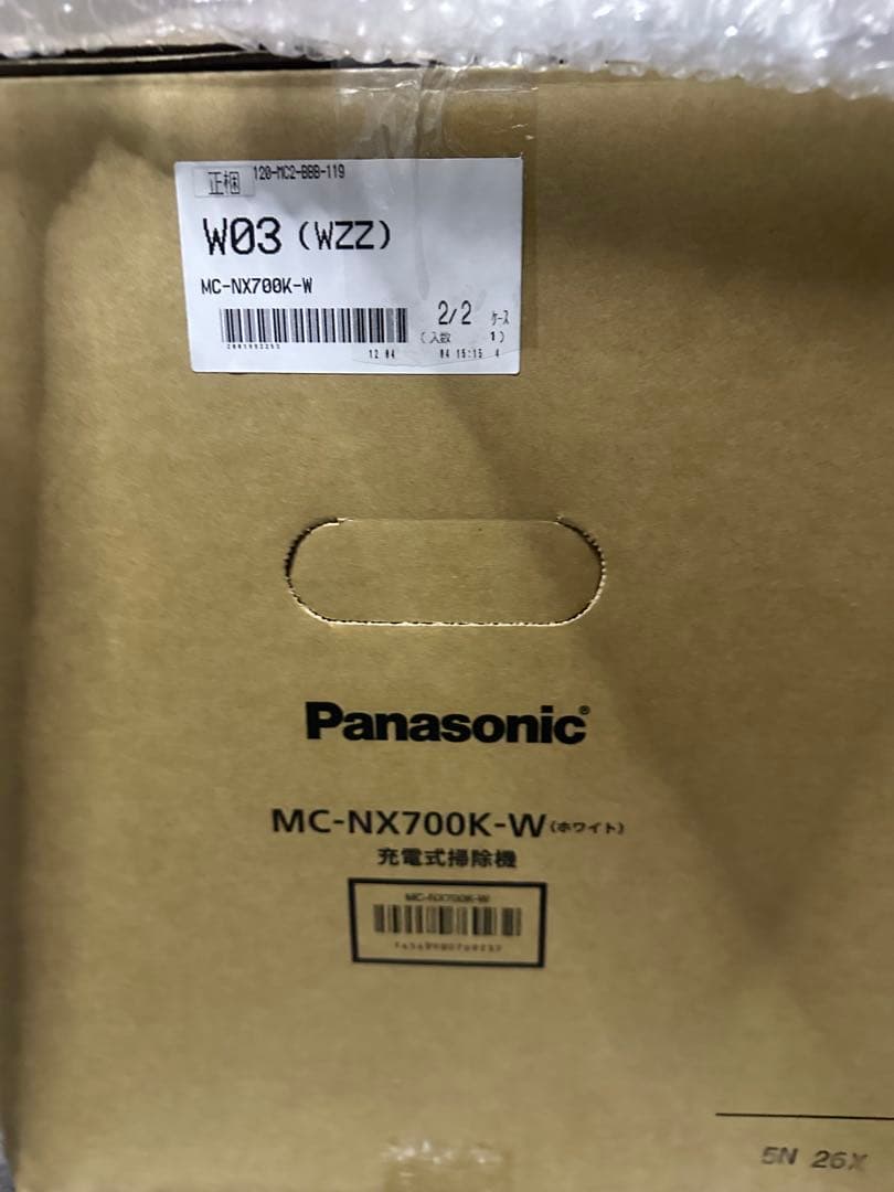 パナソニック スティッククリーナー MC-NX700K-W