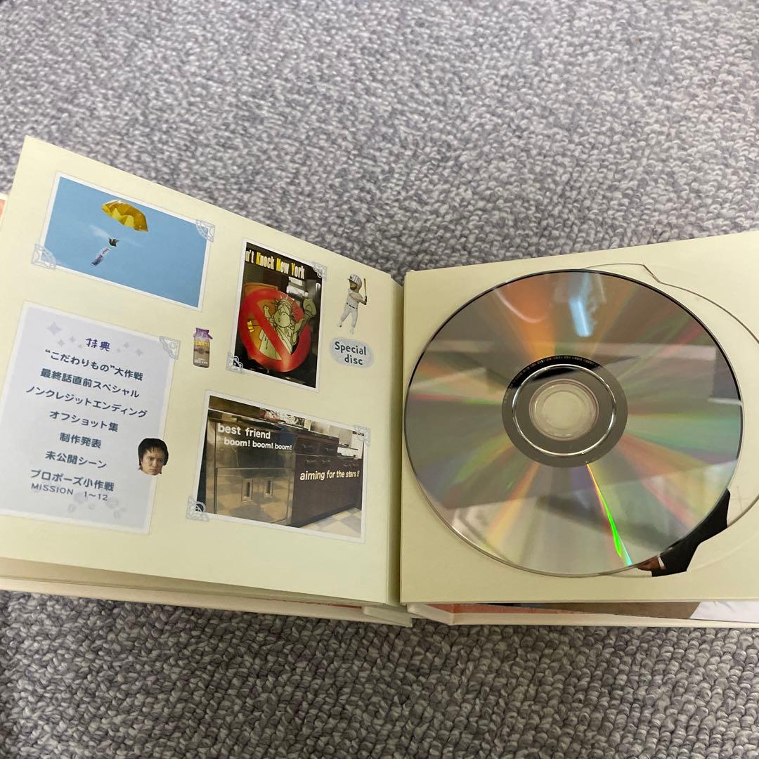 匿名配送　動作確認済み　プロポーズ大作戦 +プロポーズ大作戦SPセット