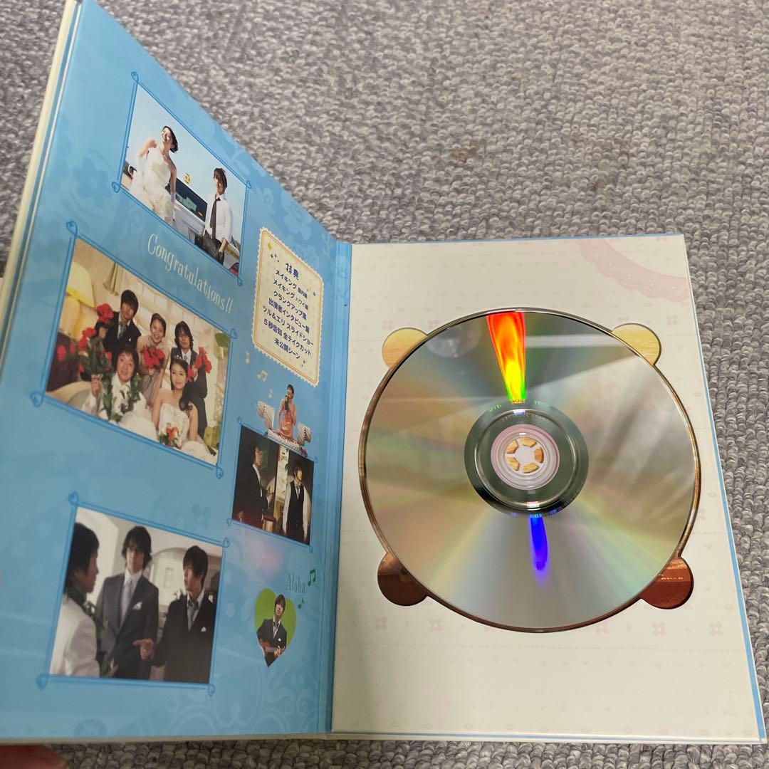 匿名配送　動作確認済み　プロポーズ大作戦 +プロポーズ大作戦SPセット