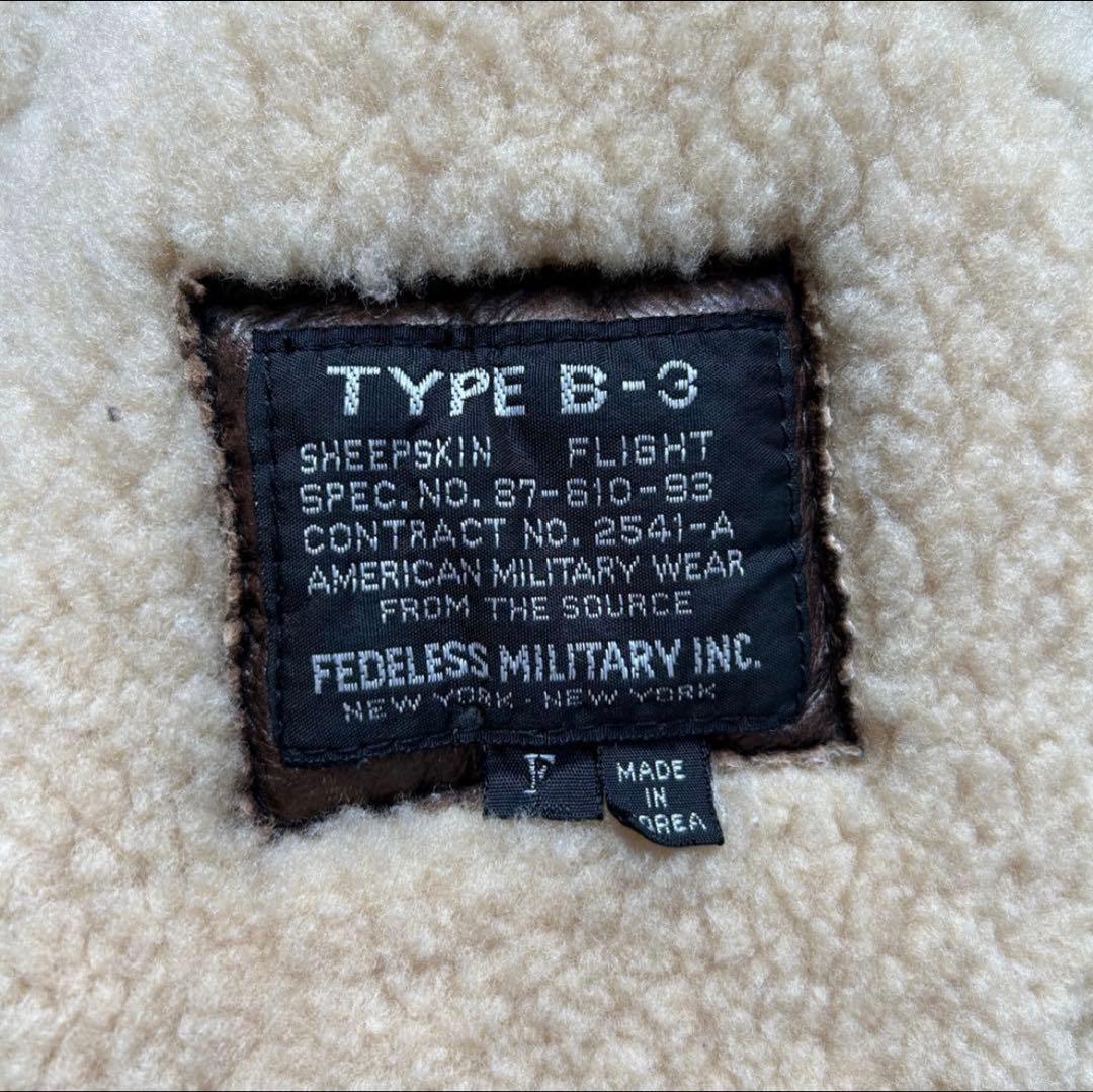 極上ムートン B-3 フライトジャケット