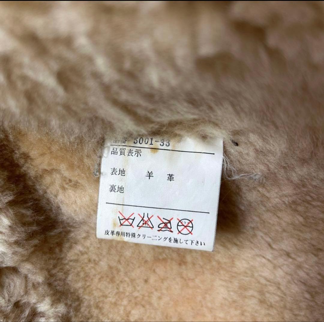 極上ムートン B-3 フライトジャケット