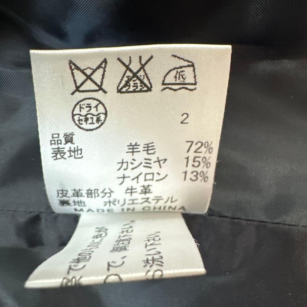 J.PRESS フード付き　ダッフルコート 160 ウール・カシミア混　濃紺