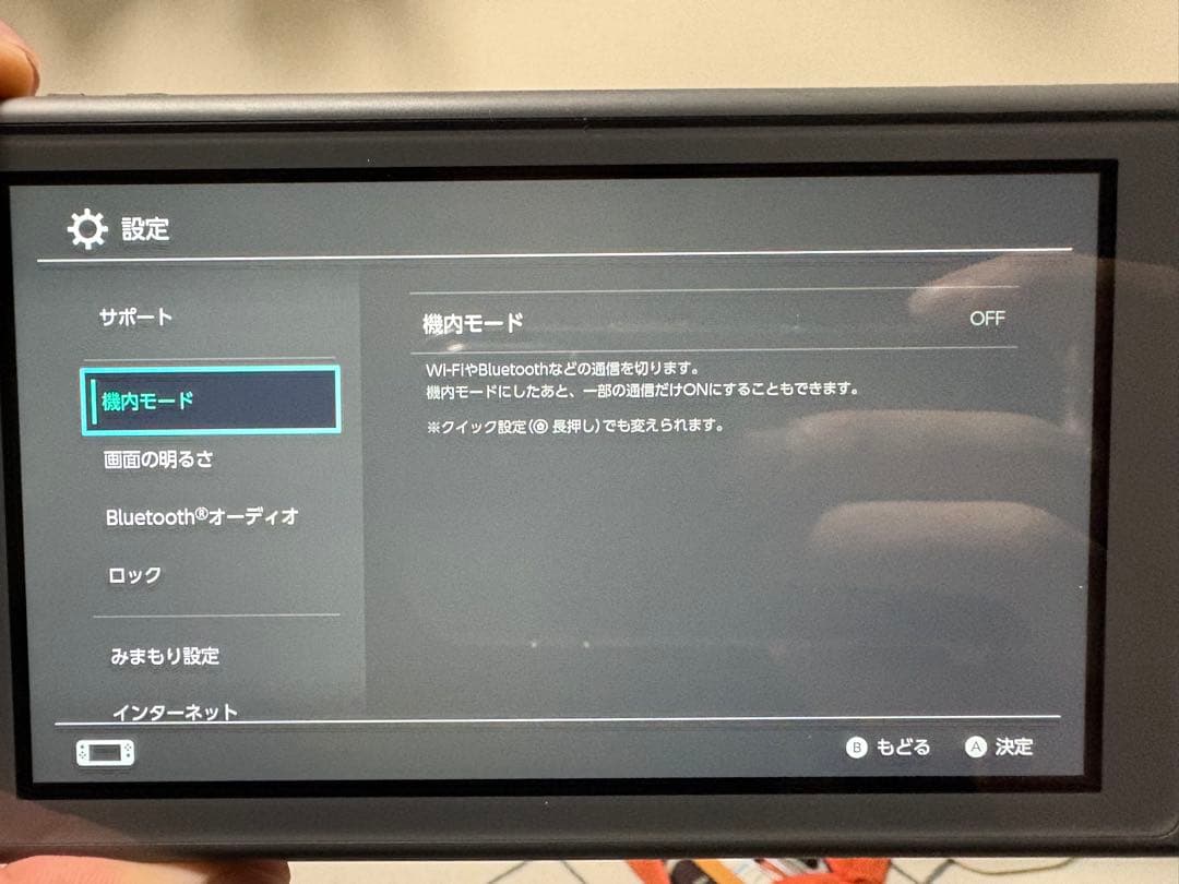 Nintendo Switch Lite グレー + ゼルダ　ティアキン