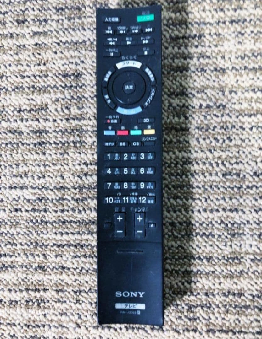 SONY 40型　BRAVIA　ハイビジョン液晶ブルーレイ搭載！3D対応モデル