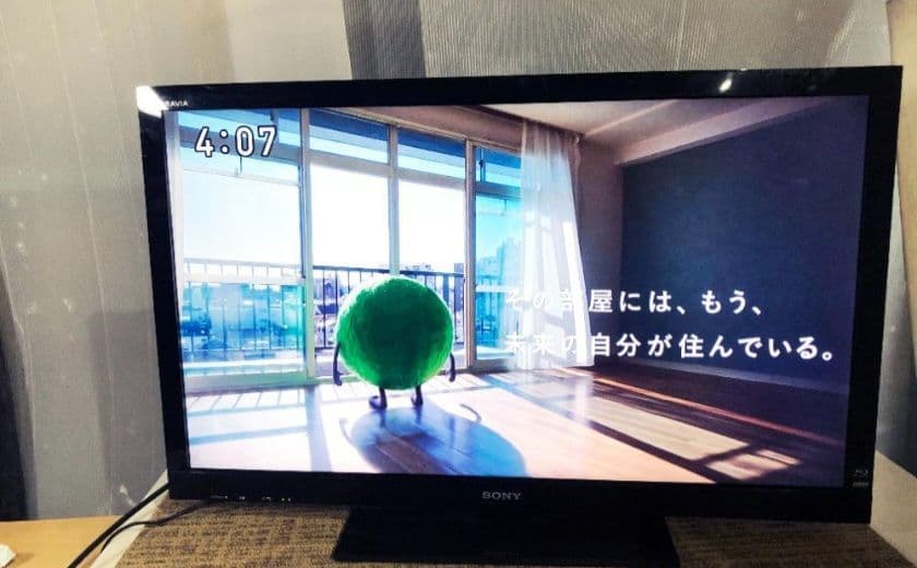 SONY 40型　BRAVIA　ハイビジョン液晶ブルーレイ搭載！3D対応モデル