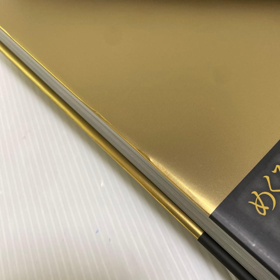 DARK SOULS デザインワークス 3冊セット