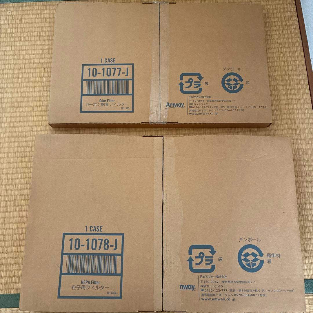 み*り様 ATMOSPHERE 空気清浄機交換フィルター 2個セット　本日のみ出