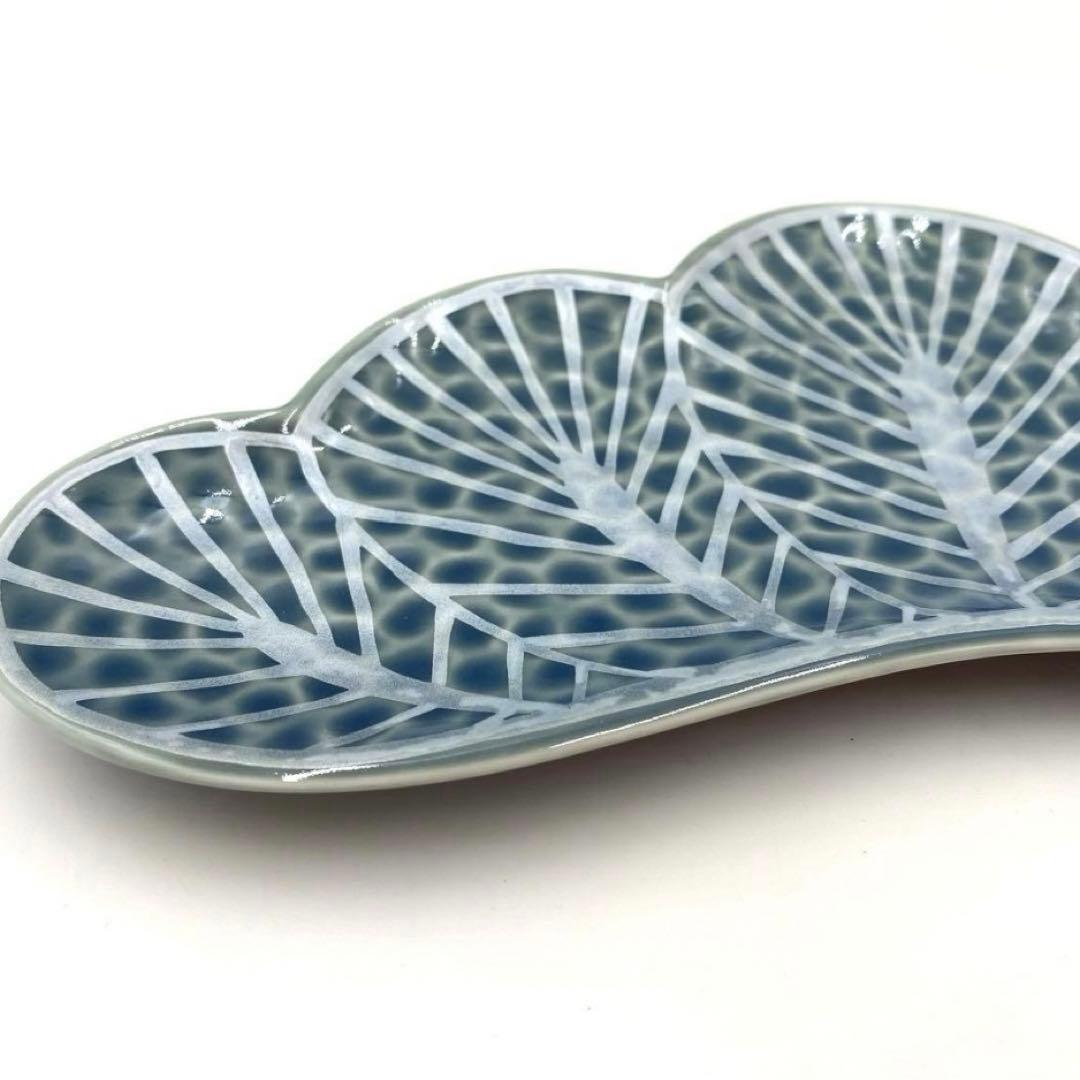 【新品】【大人気】有田焼幸楽窯　錦青純釉銀松葉形前菜皿　縁起物
