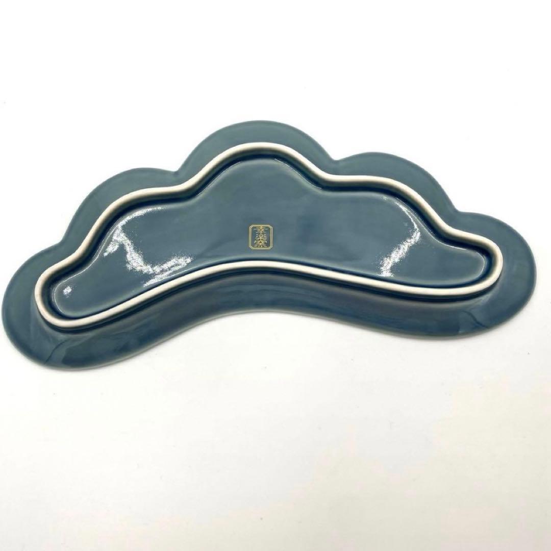 【新品】【大人気】有田焼幸楽窯　錦青純釉銀松葉形前菜皿　縁起物
