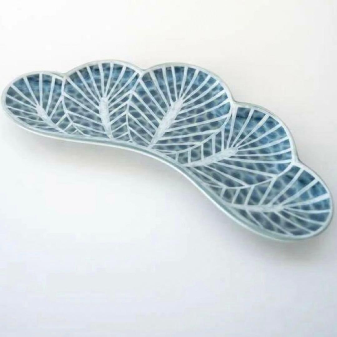 【新品】【大人気】有田焼幸楽窯　錦青純釉銀松葉形前菜皿　縁起物