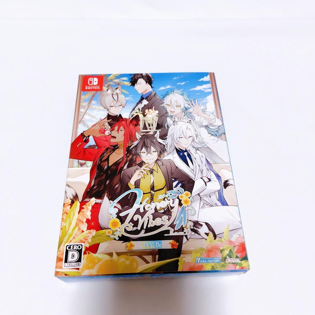 HoneyVibes　ハニーヴァイブス　ハニヴ　オトメイト　Switch　特装版
