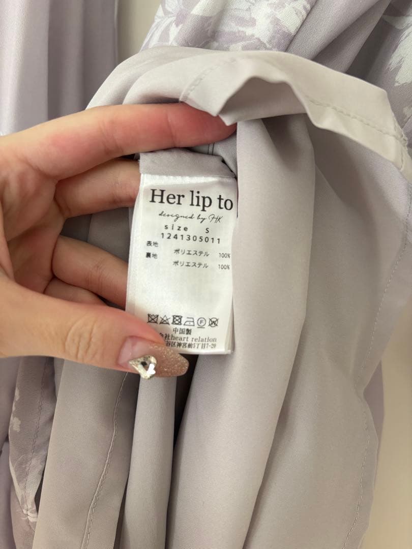 ワンピース Herlipto New Year Essential Floral Dress