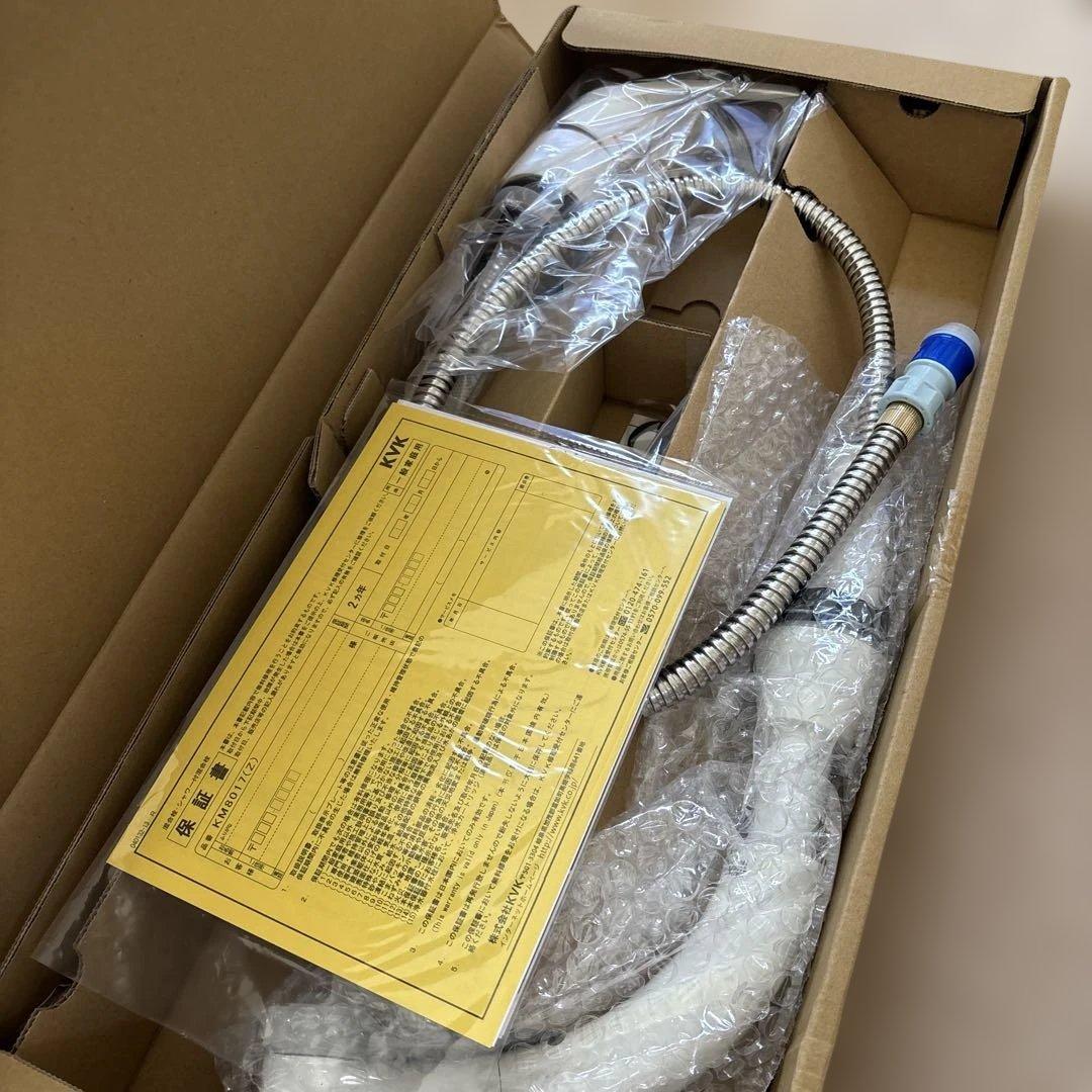 KVK KM8017TK 洗面用シングルレバー式シャワー