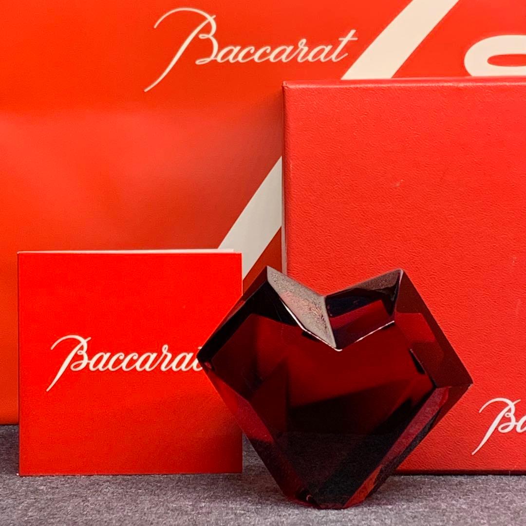 ❣️バカラ❣️ハート❣️ペーパーウェイト❣️置き物❣️オブジェ❣️クリスタル❣️レア❣️愛❣️箱袋