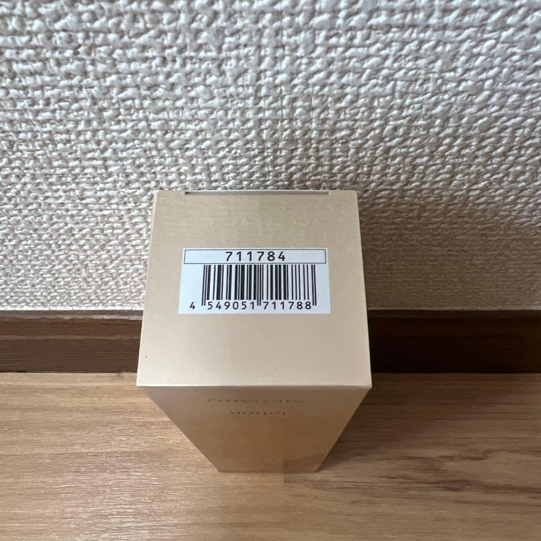 メナード MENARD イルネージュ ローション 130mL